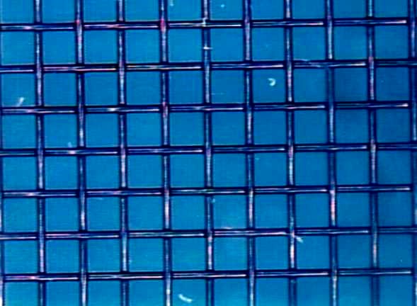 Nafitec Screen