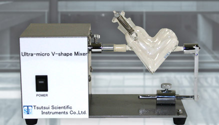 Mini V Mixer (Ultra-micro V shaped powder mixer)